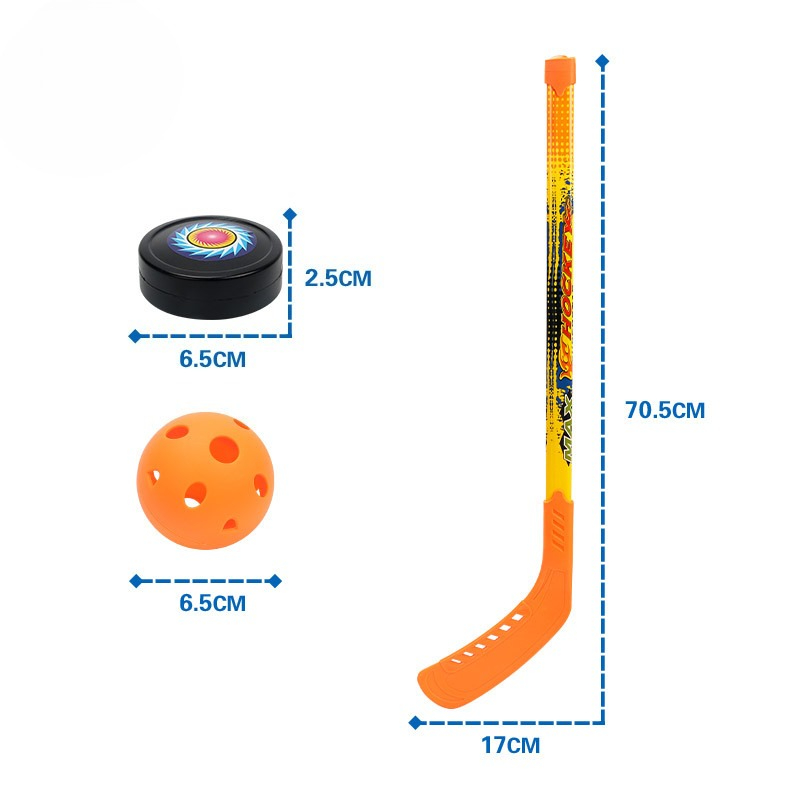 Kids Hockey Stick Set Outdoor  - огляд і ціна Kids Outdoor Hockey Sticks