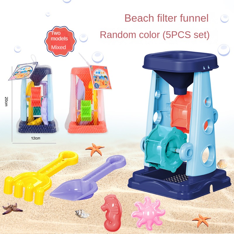 Beach Sand Play Tool Set Sand  - огляд і ціна Kids Outdoor Mud Kitchen
