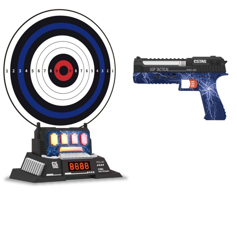 CSTAG AI Target Shooting Compe - огляд і ціна Kids Outdoor Gifts