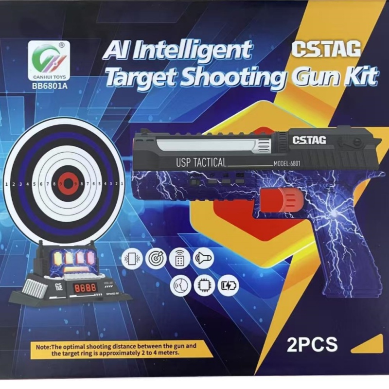 CSTAG AI Target Shooting Compe - огляд і ціна Kids Outdoor Gifts