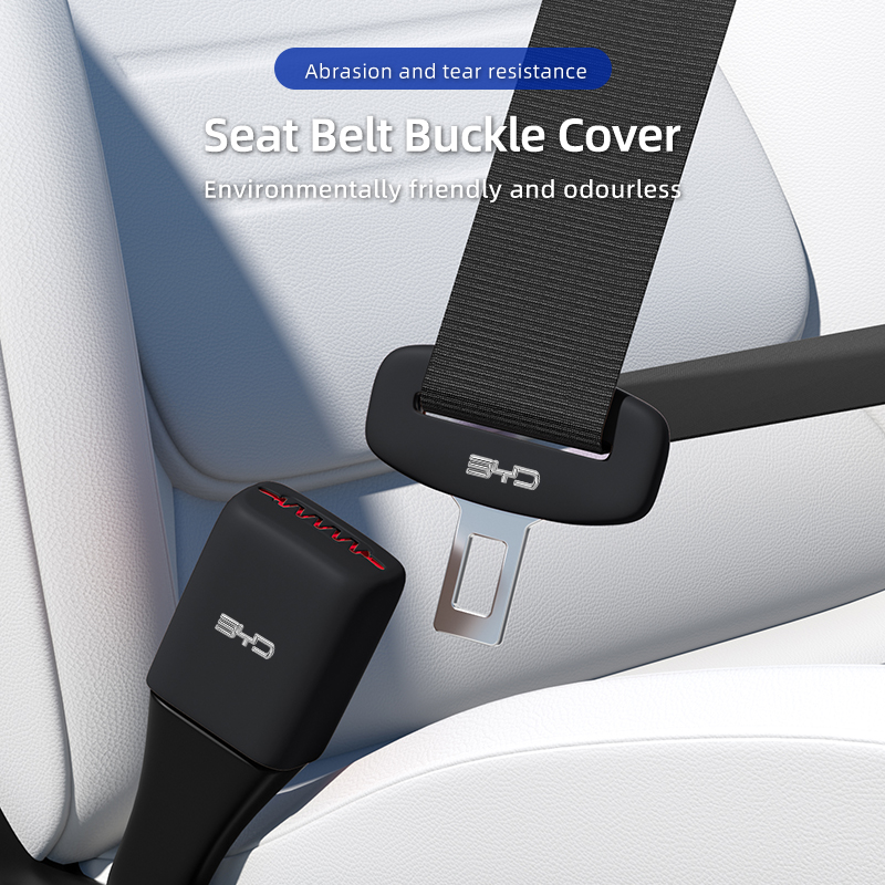 Car Silicone Seat Belt Buckle  - огляд і ціна Swing Seat Belt