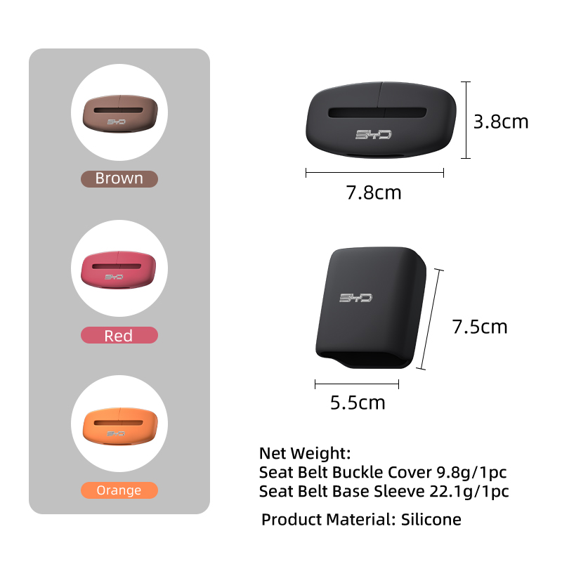 Car Silicone Seat Belt Buckle  - огляд і ціна Swing Seat Belt