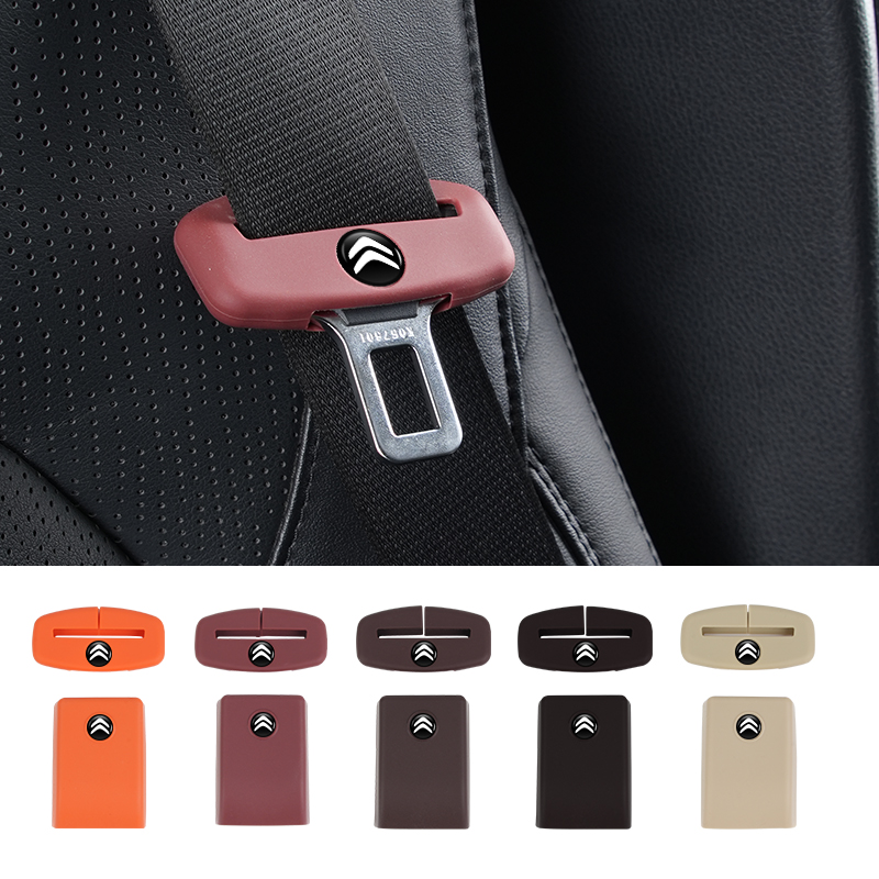 Silicone Car Seat Belt Buckle  - огляд і ціна Swing Seat Belt